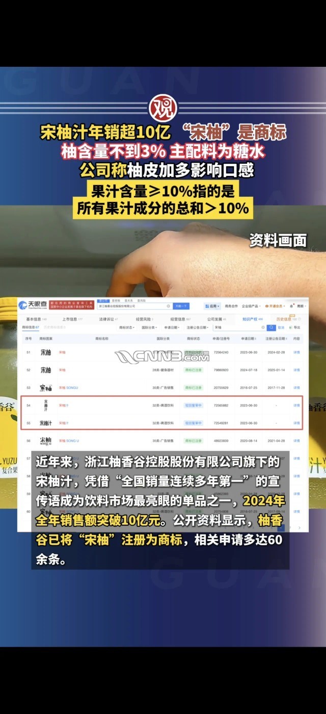 1776300916487365_51.webp