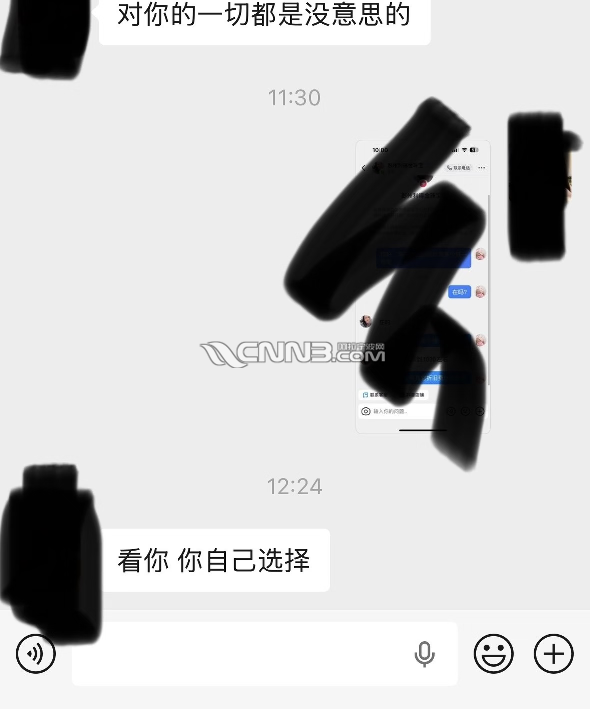 1776302053798796_882.png