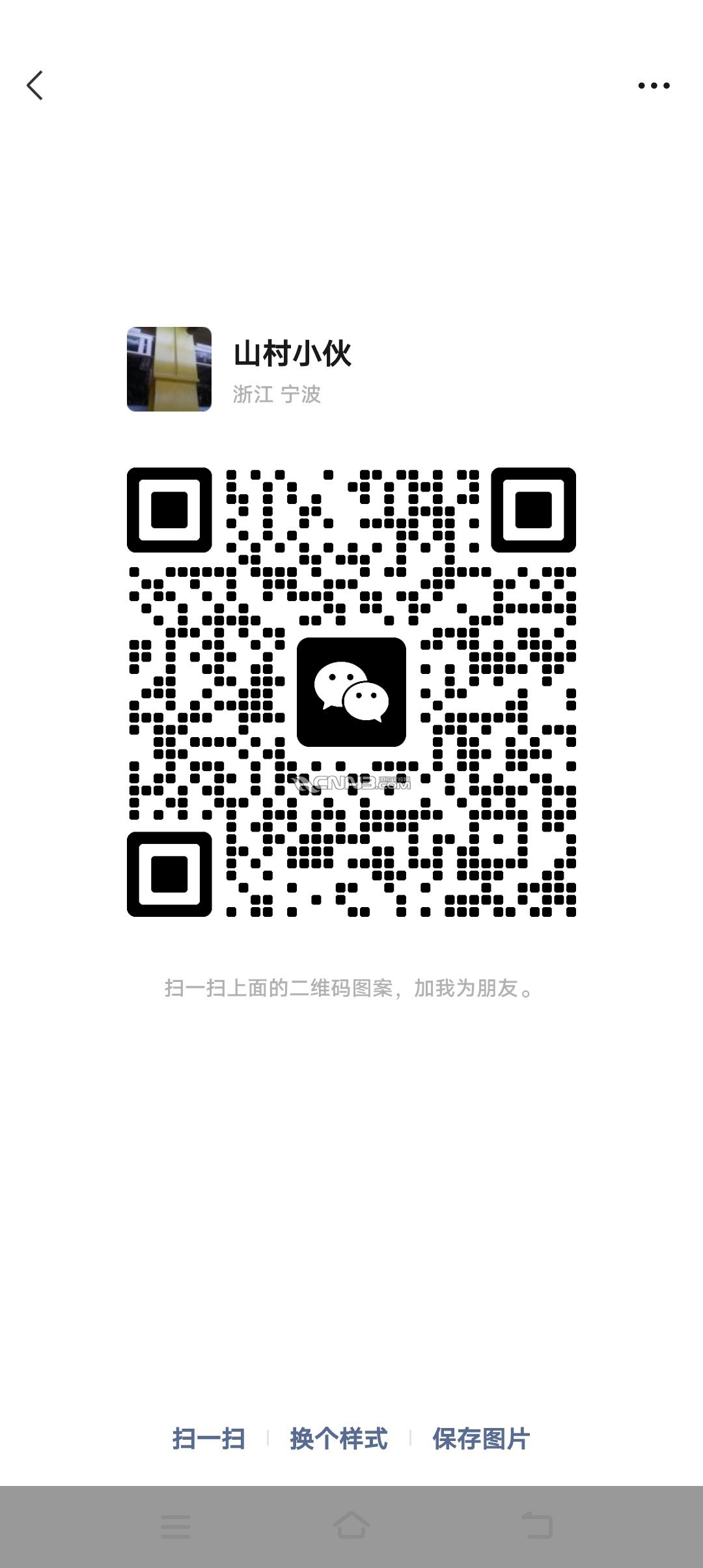 1776421439546721_99.jpg