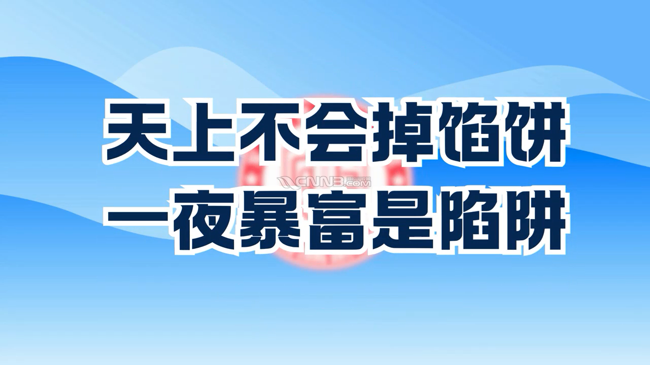 mikle 2026-05-05 08.54.17-0008.png