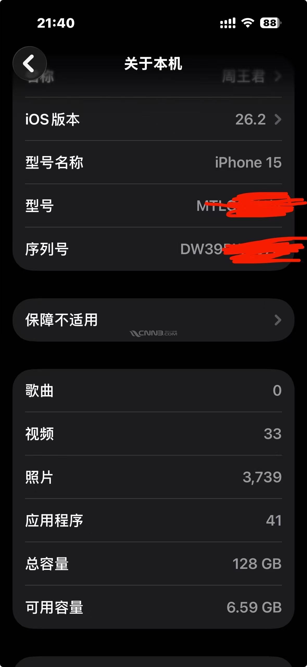 微信图片_2026-05-01_103449_480.jpg