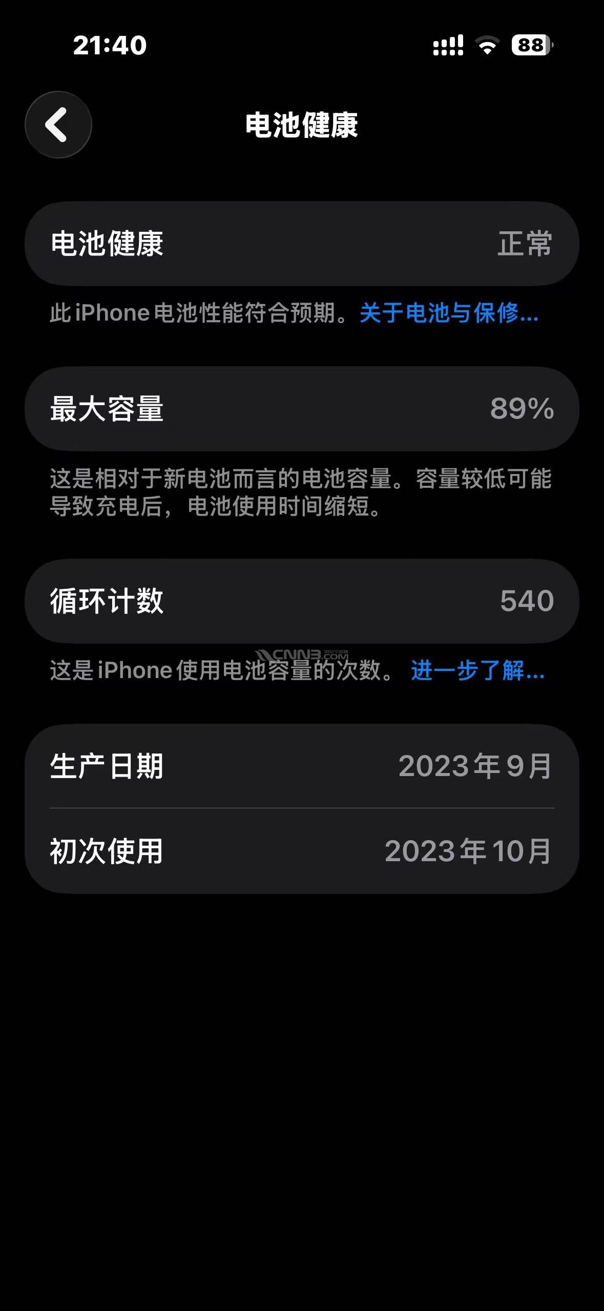 微信图片_2026-05-01_103441_955.jpg