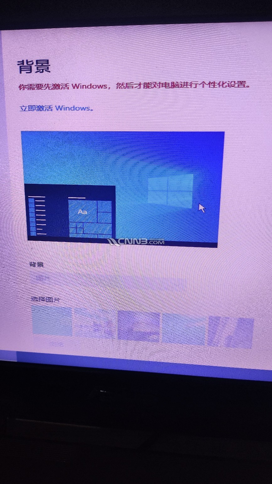 1777960174291232_886.jpg