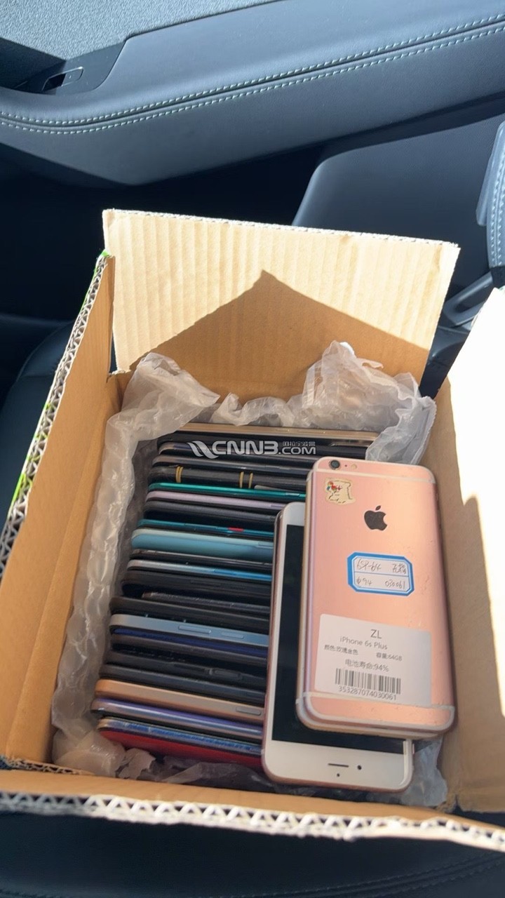1778370434928676857.jpg