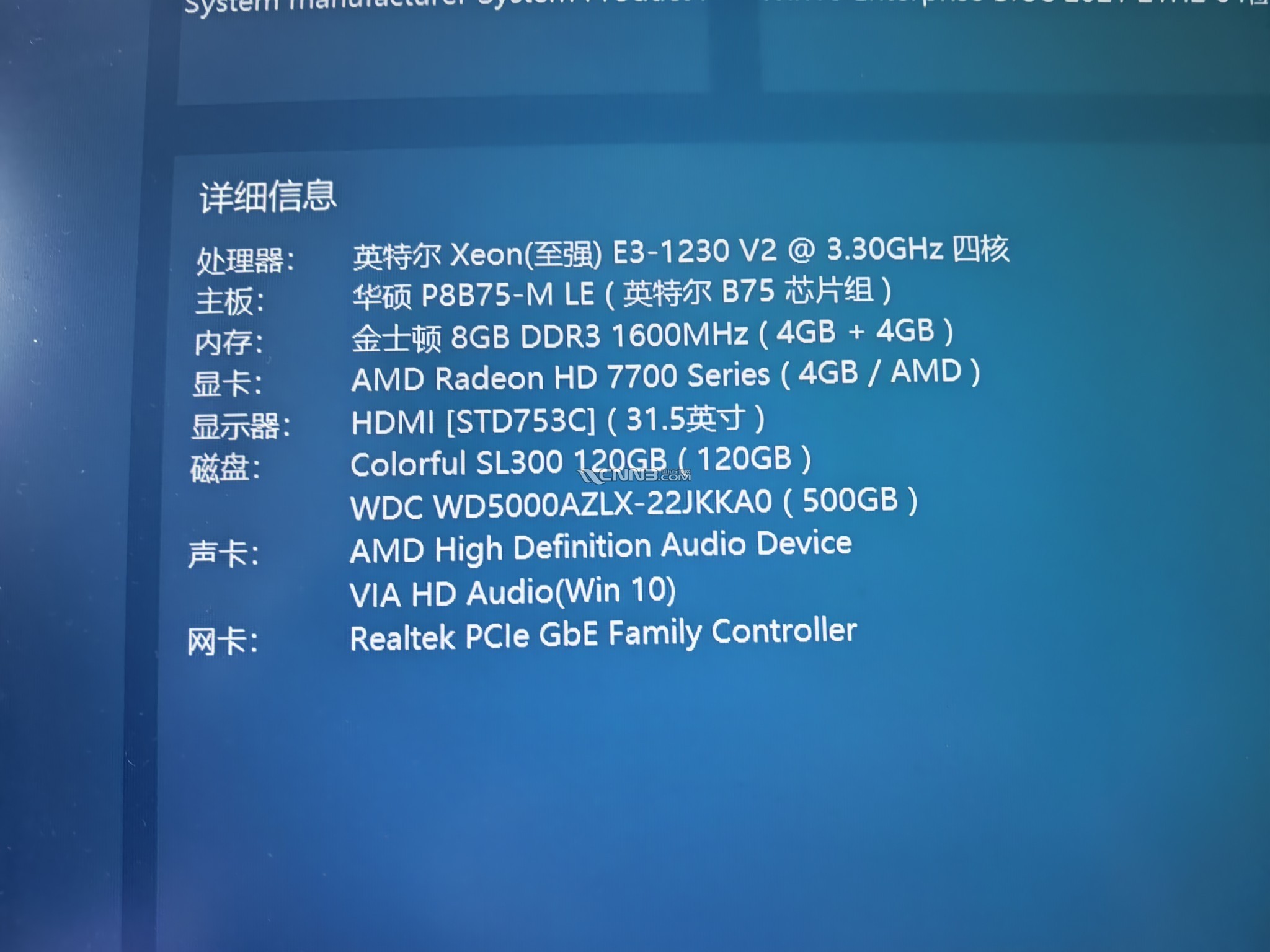 177840805828354_153.jpg