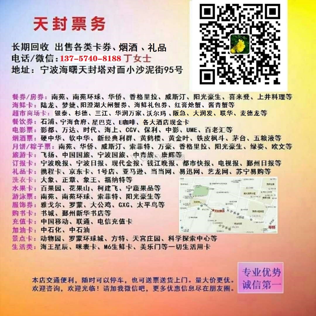 广告牌.jpg