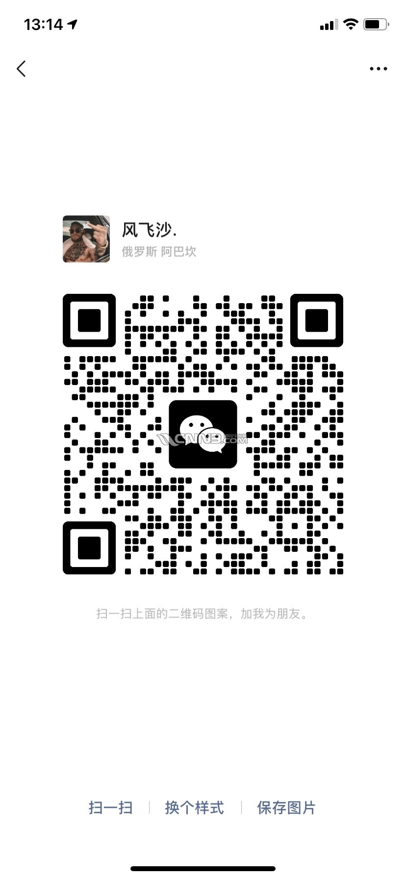 1778822101142038529.jpg