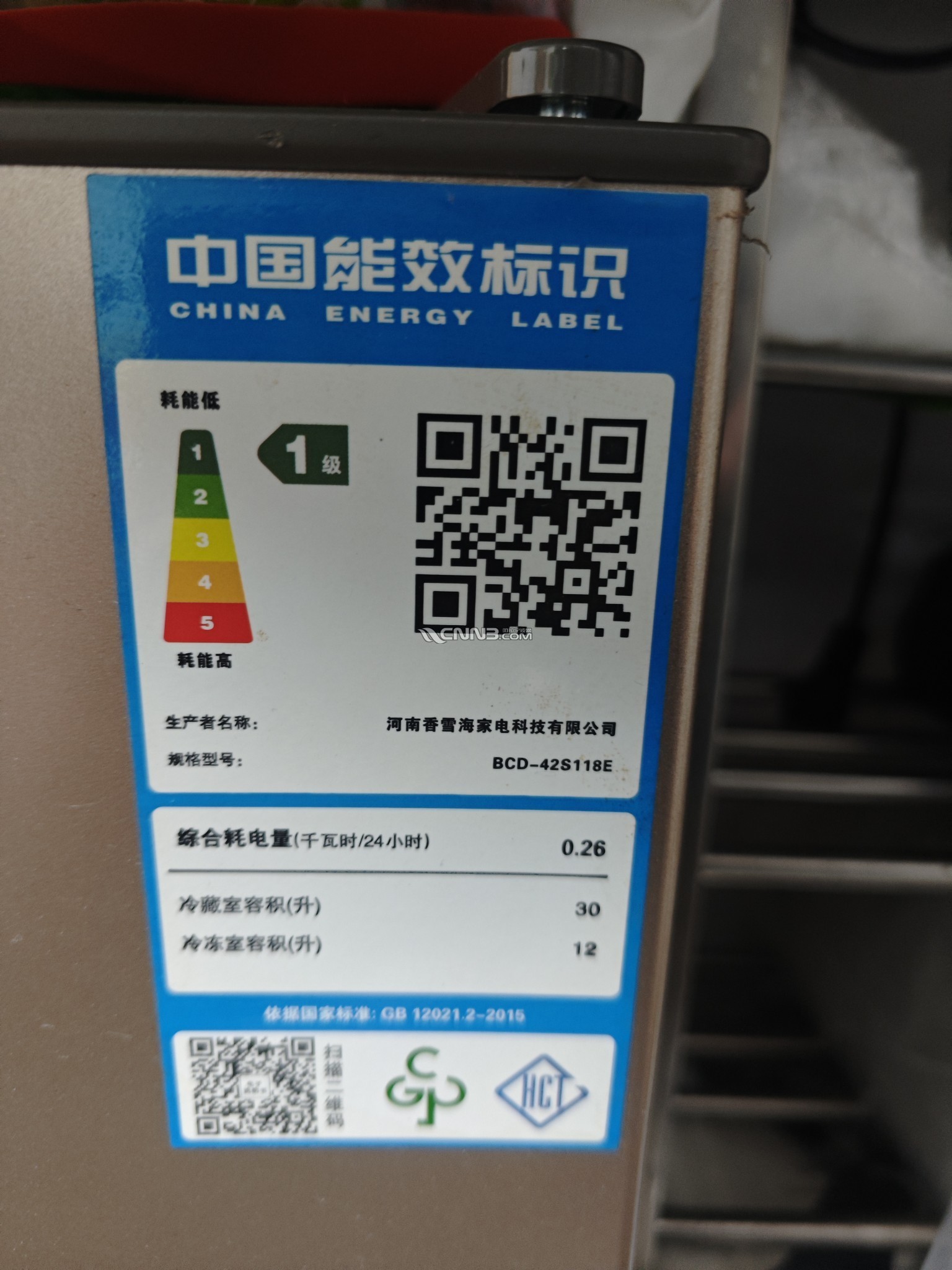 1779013125865777_443.jpg