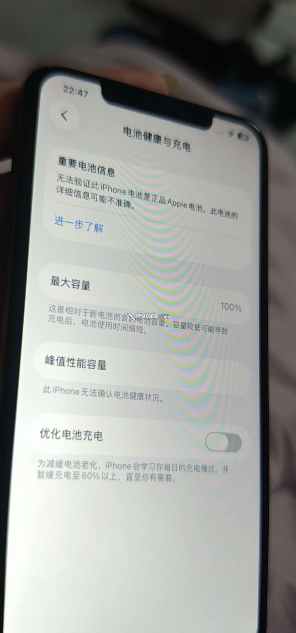 1779461270677112_75.jpg