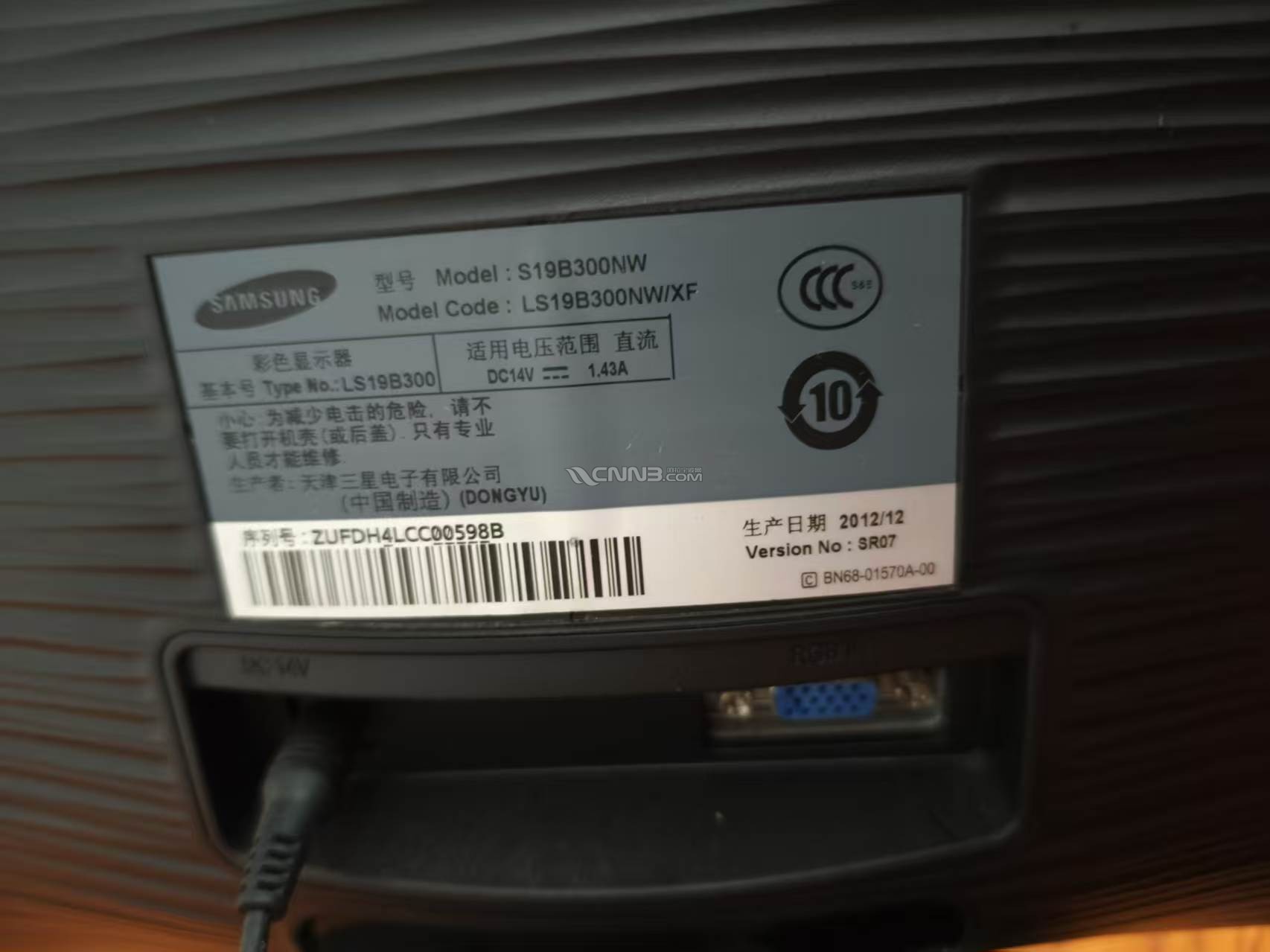 微信图片_20260526091101_58_1.jpg