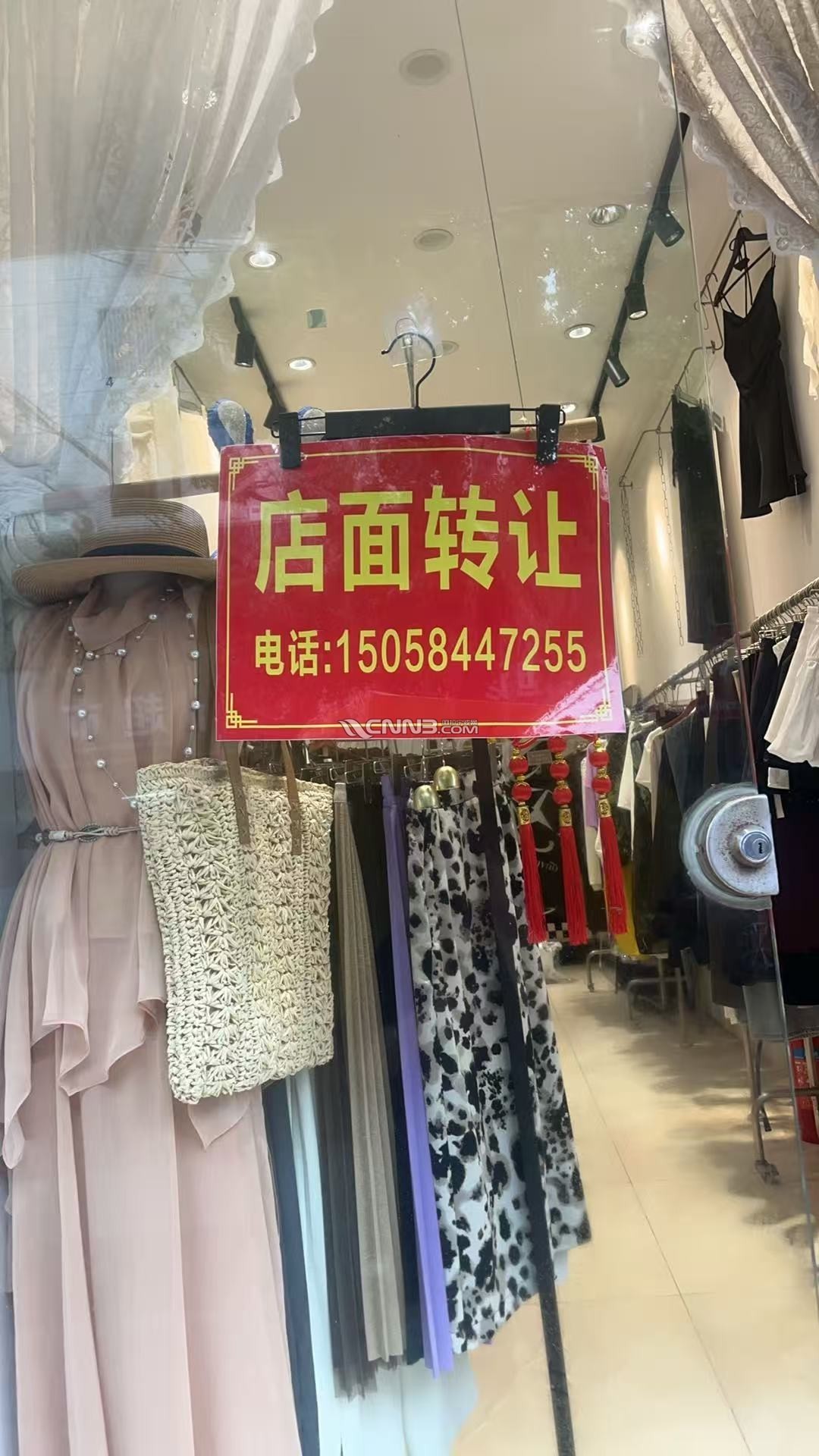 1779777667857765_702.jpg