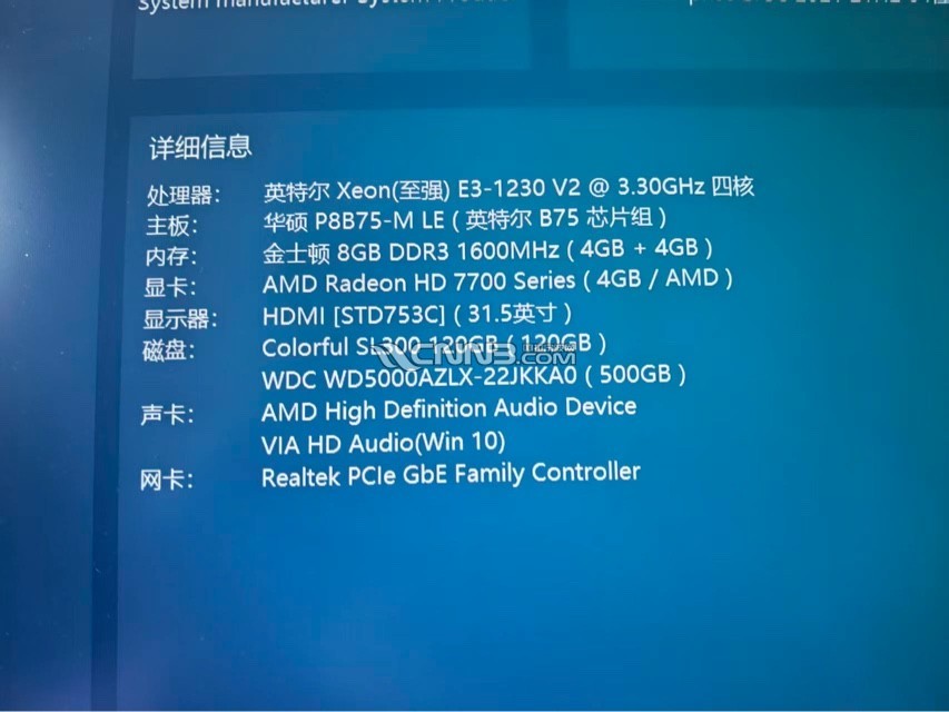 1779864962154920922.jpg