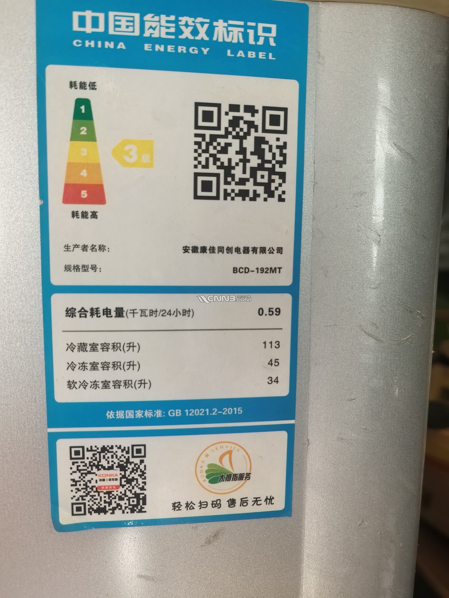178003693149511_326.jpg