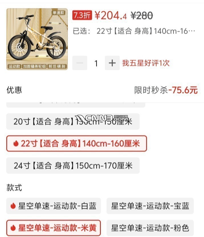 1780239467182834_459.jpg