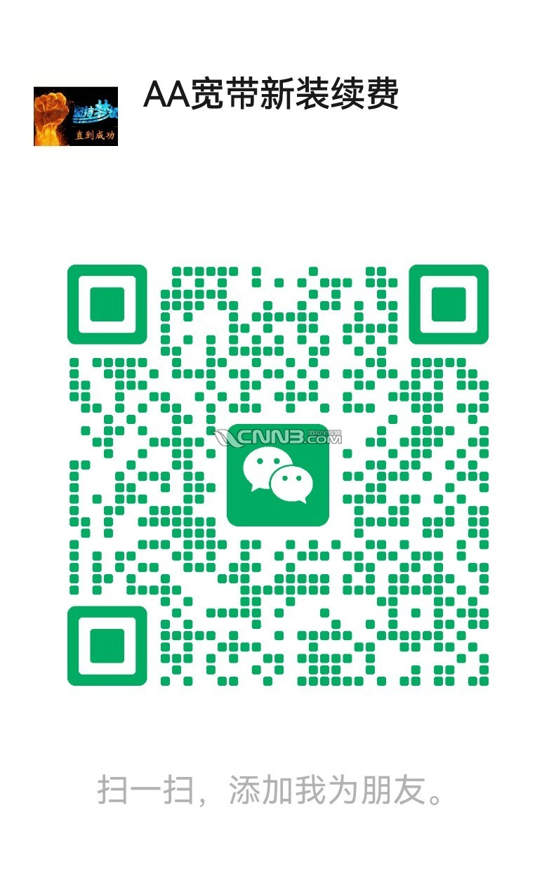 1780543405325840_932.png