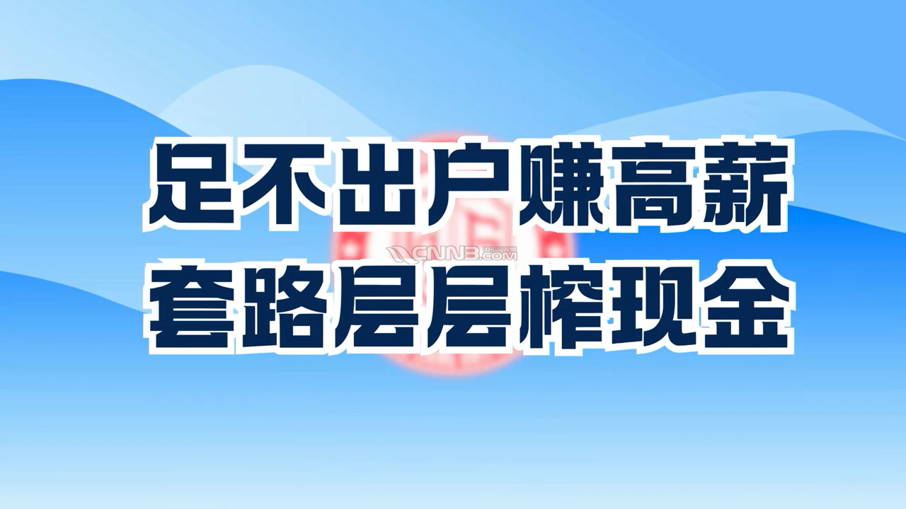 mikle 2026-06-06 07.13.17-0016.png
