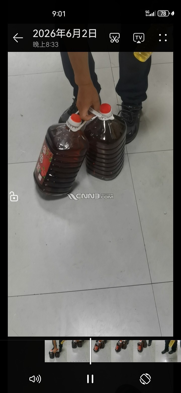1780621258636699_474.jpg