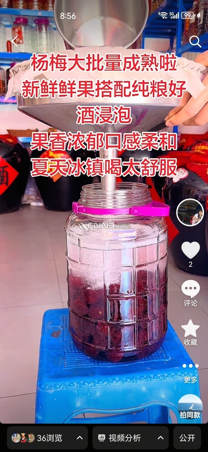 1780662063350759_711.jpg