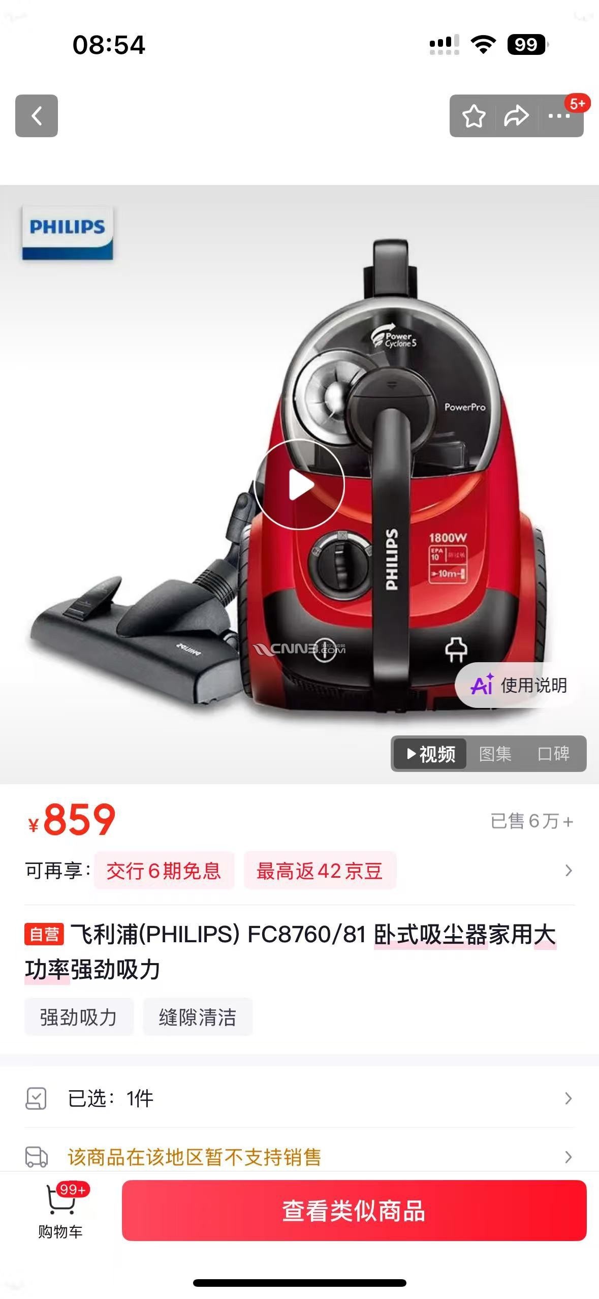 1780798461375648780.jpg