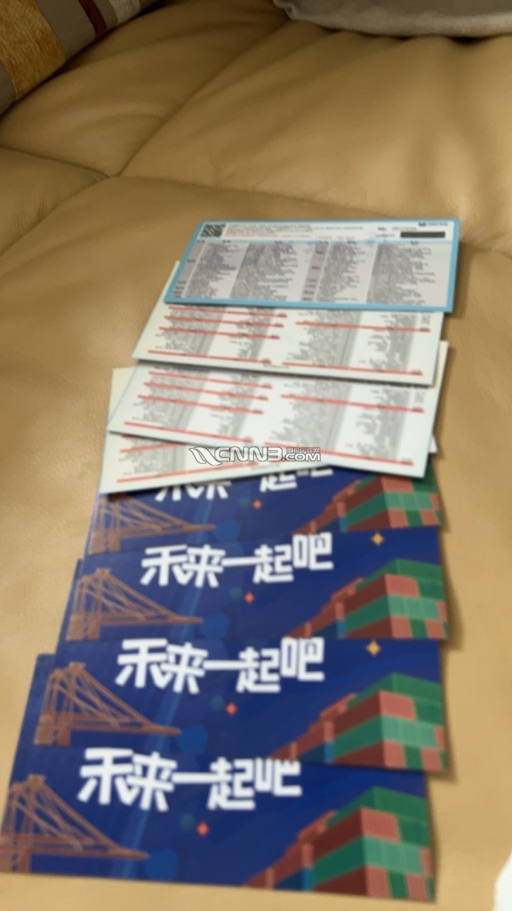 1780803440024133788.jpg