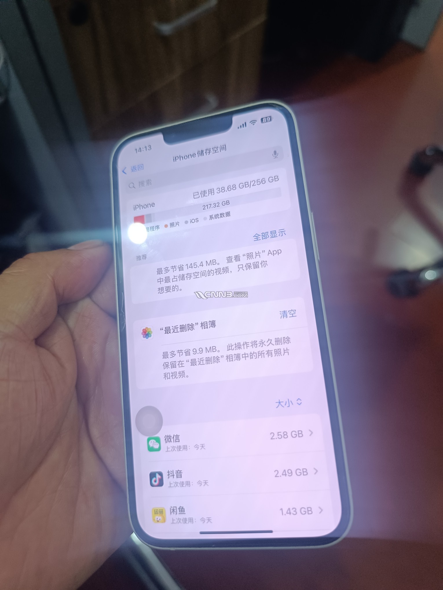 1780899593130984_500.jpg