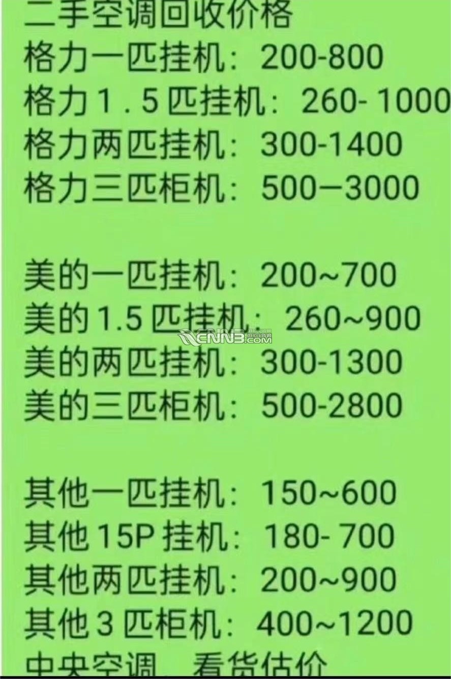 1781483579347138_788.jpg