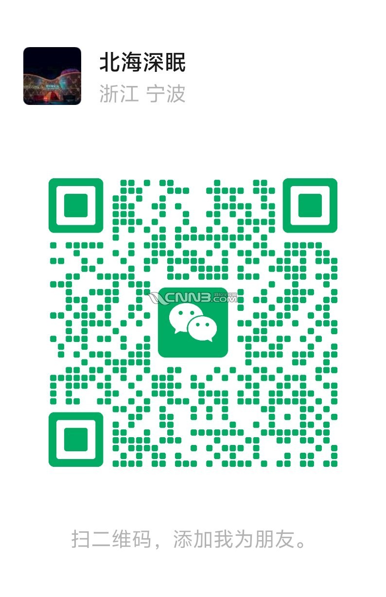 1781814937142101_264.png
