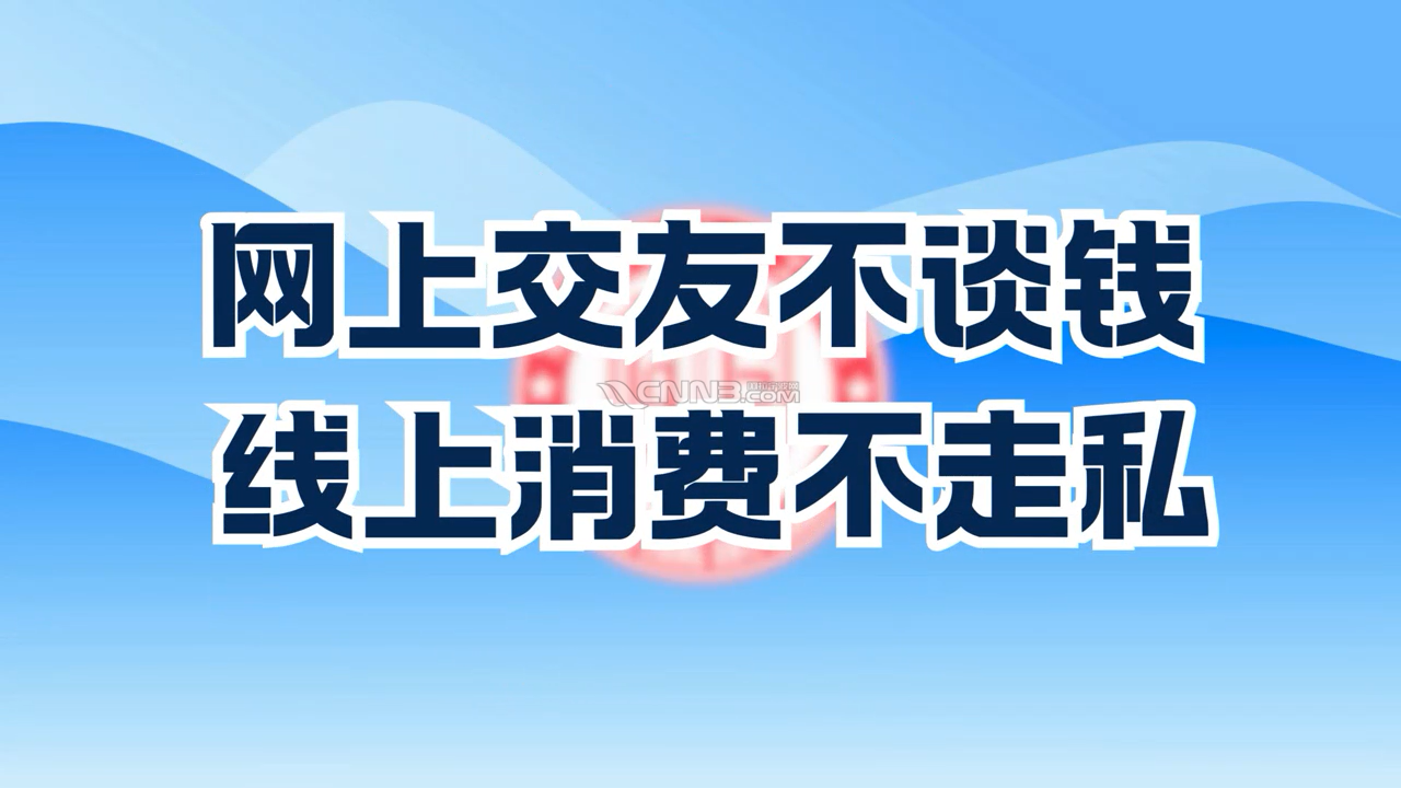 mikle 2026-06-06 08.06.42-0032.png