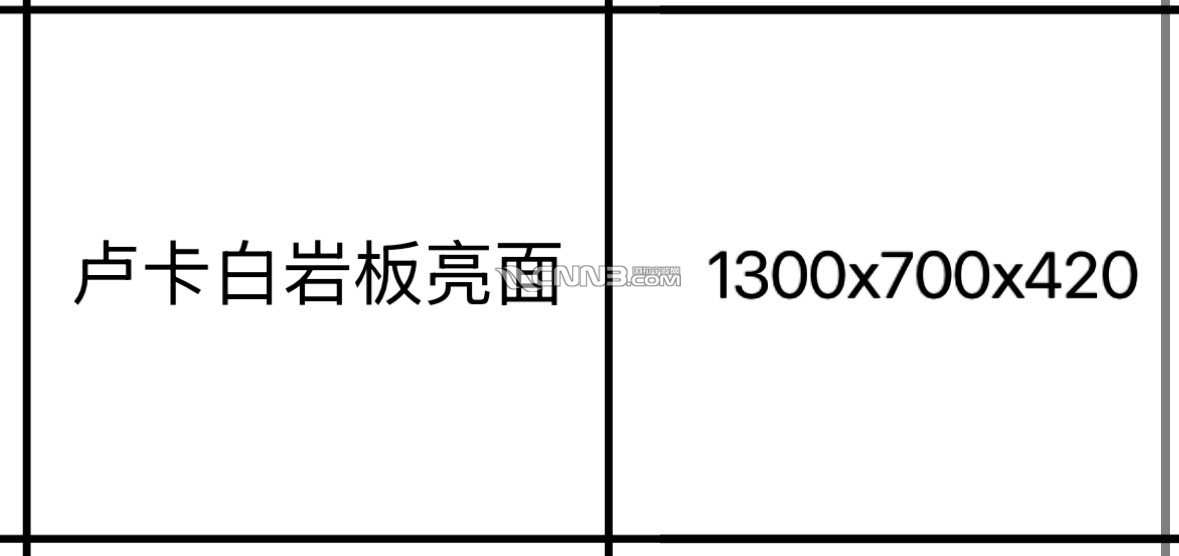 1782032088414328444.jpg