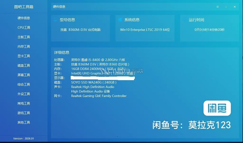 微信图片_20260622091029.jpg