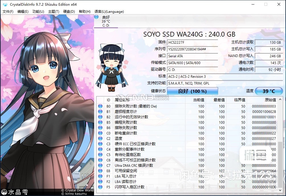 微信图片_20260622091129.jpg