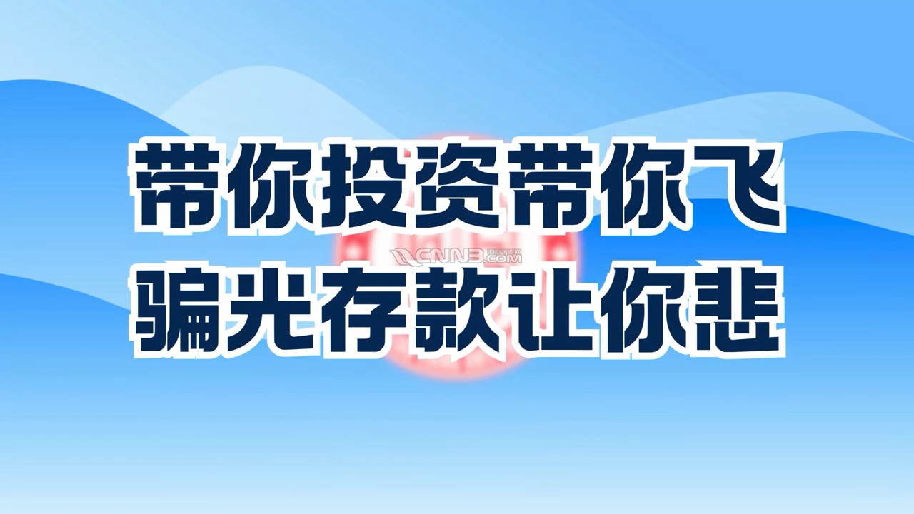 mikle 2026-06-06 07.04.35-0008.png