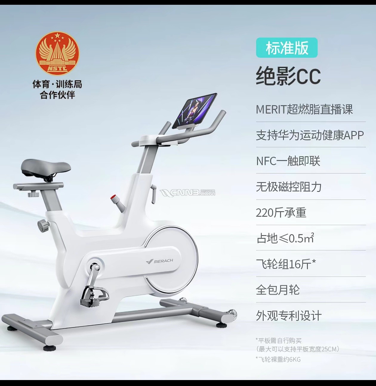 微信图片_20260627131646_2_25.jpg