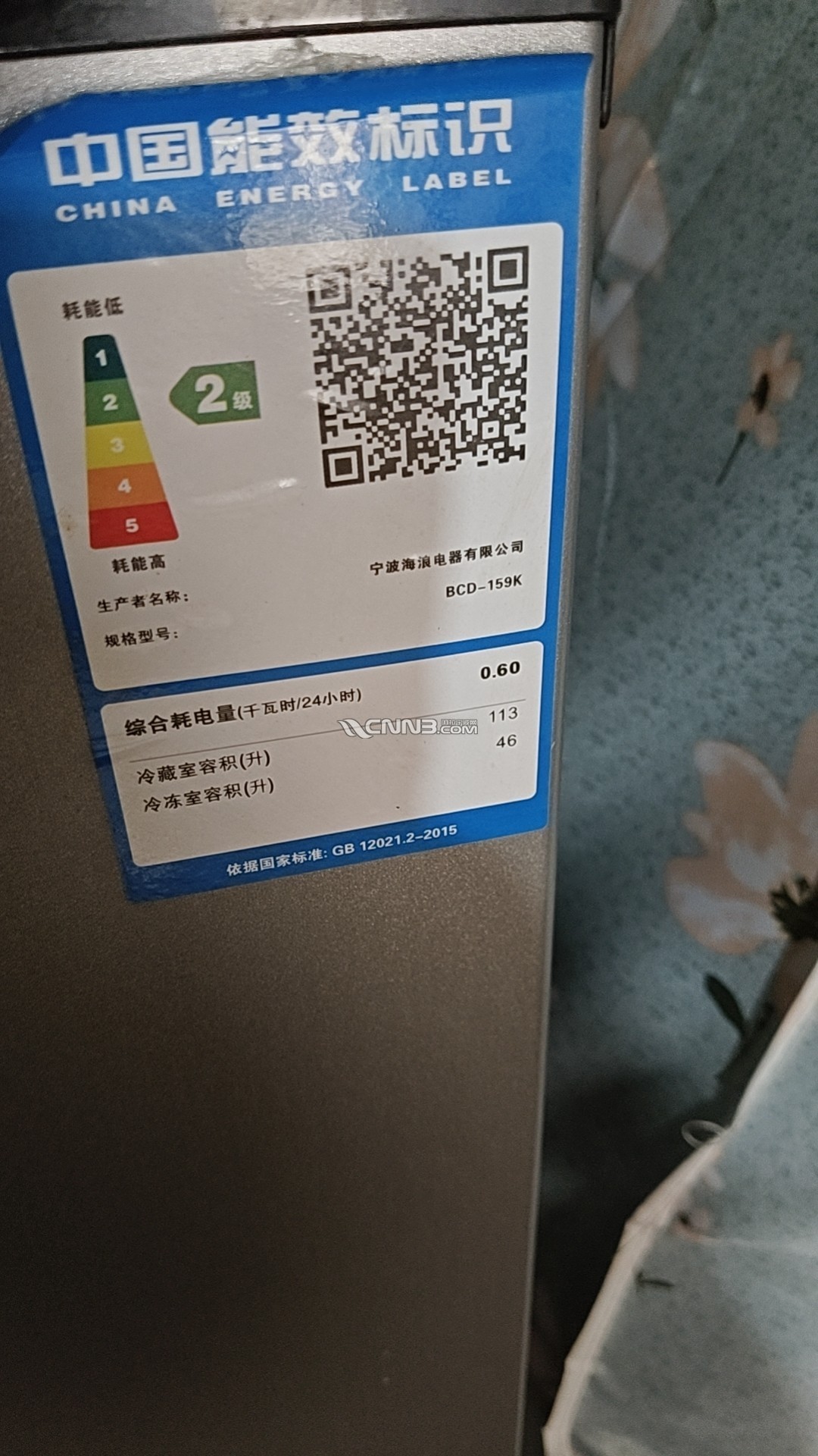 1782547698572907_437.jpg