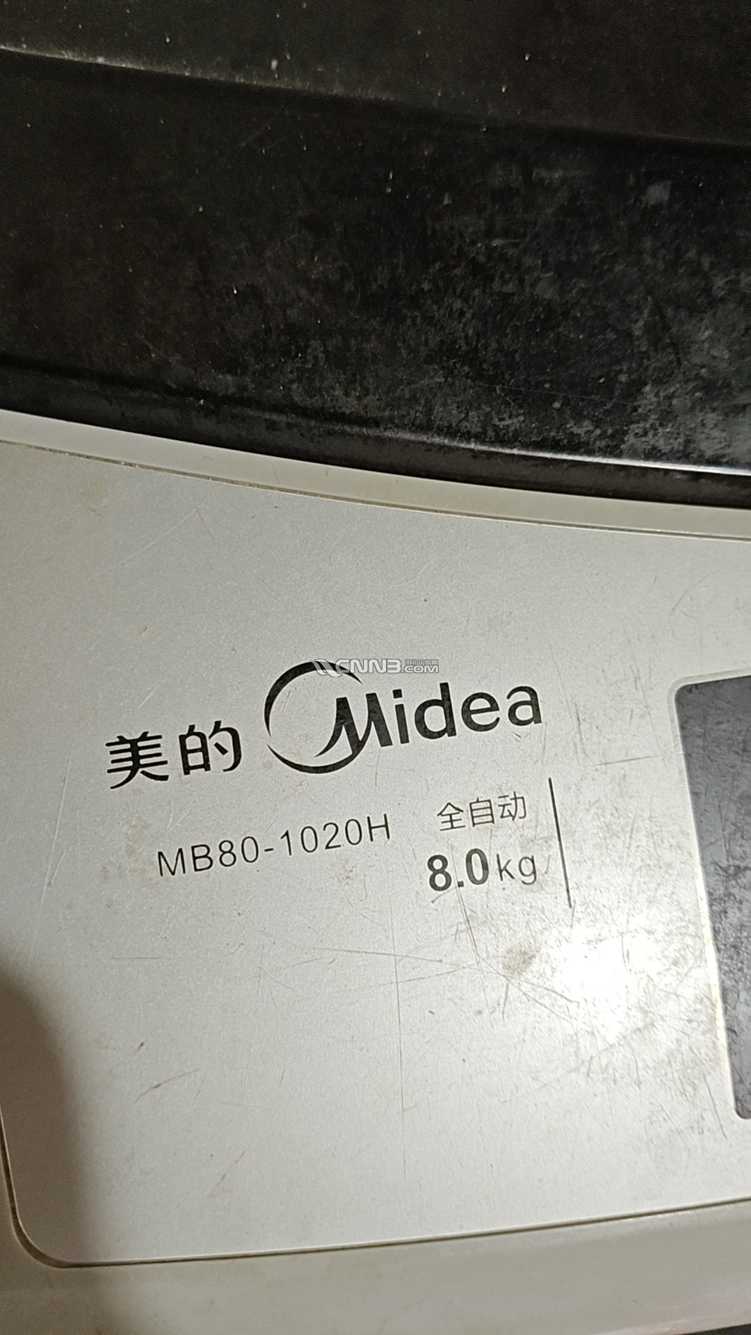 1782547698620459_667.jpg