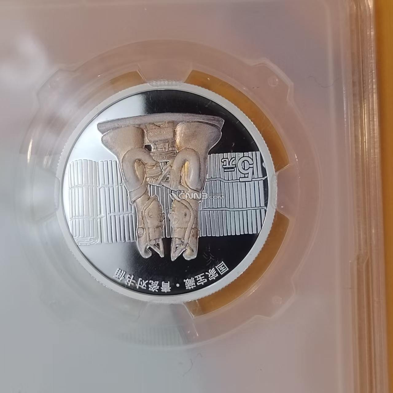 1782618381204287_868.jpg