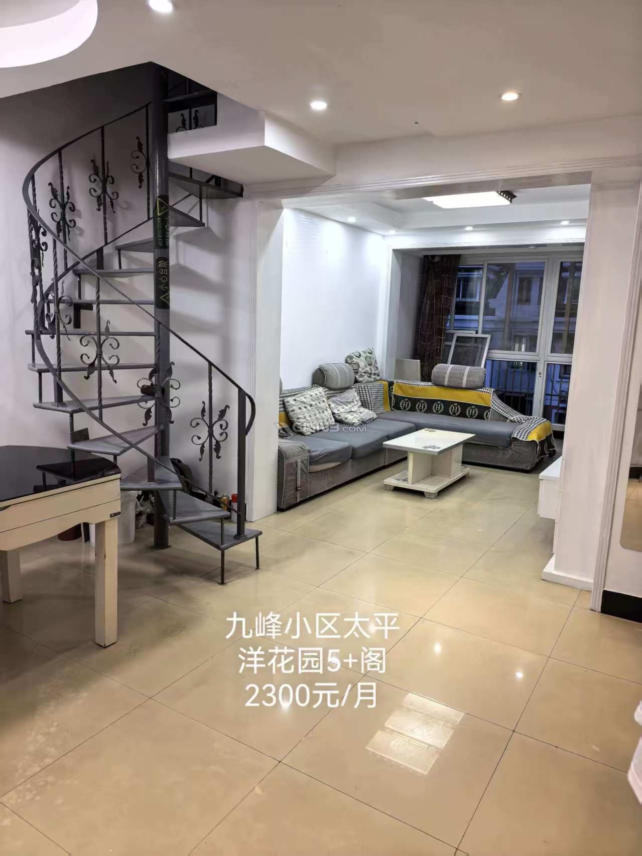 微信图片_20260630081126_1495_4.jpg