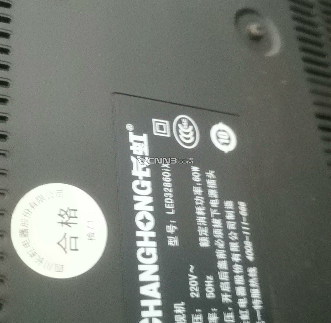 1783288935054197_390.jpg