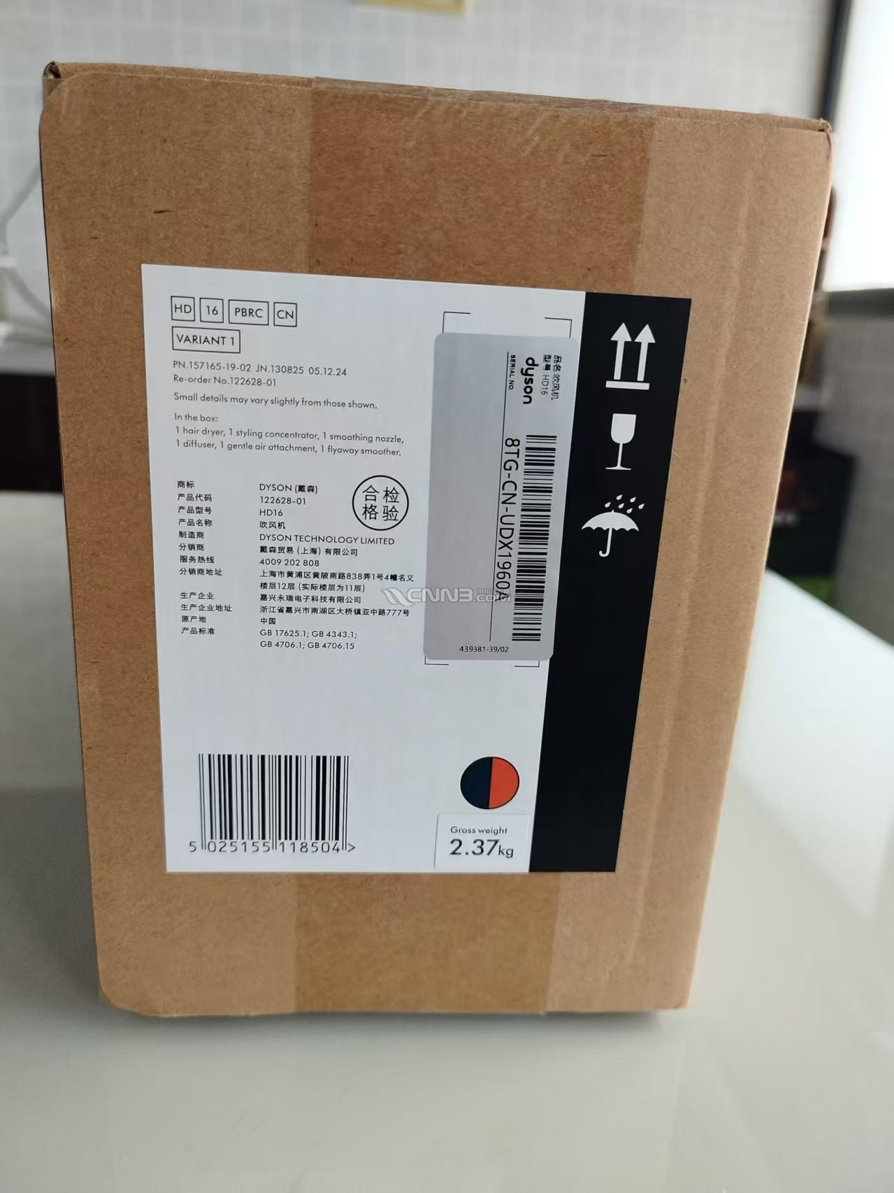 微信图片_20260708192651_546_2.jpg