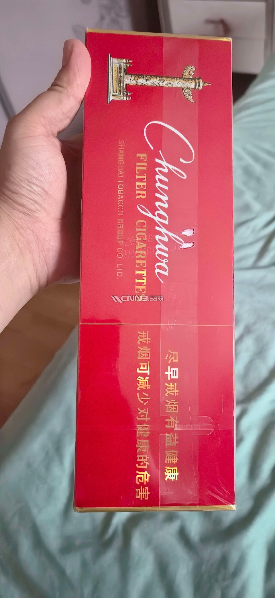 qi_niu_1783564989461_398_697_332.jpg