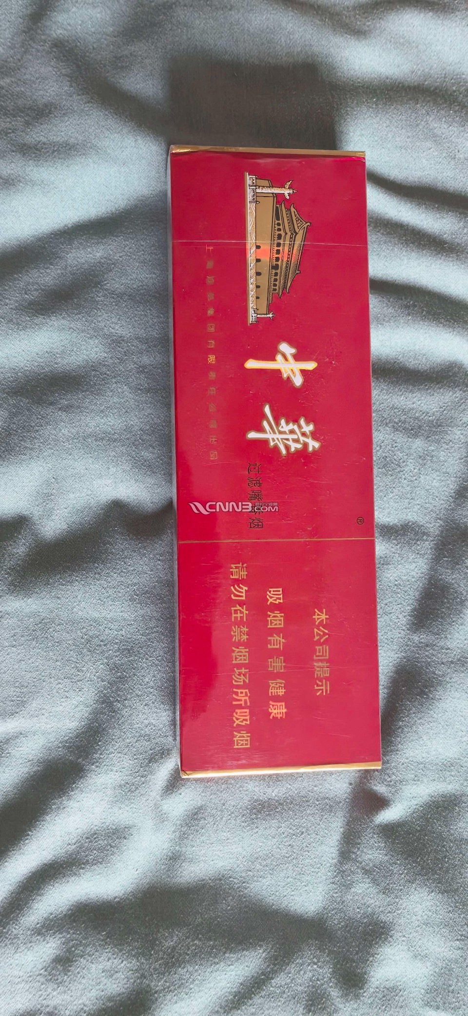 qi_niu_1783564989660_40_578_511.jpg