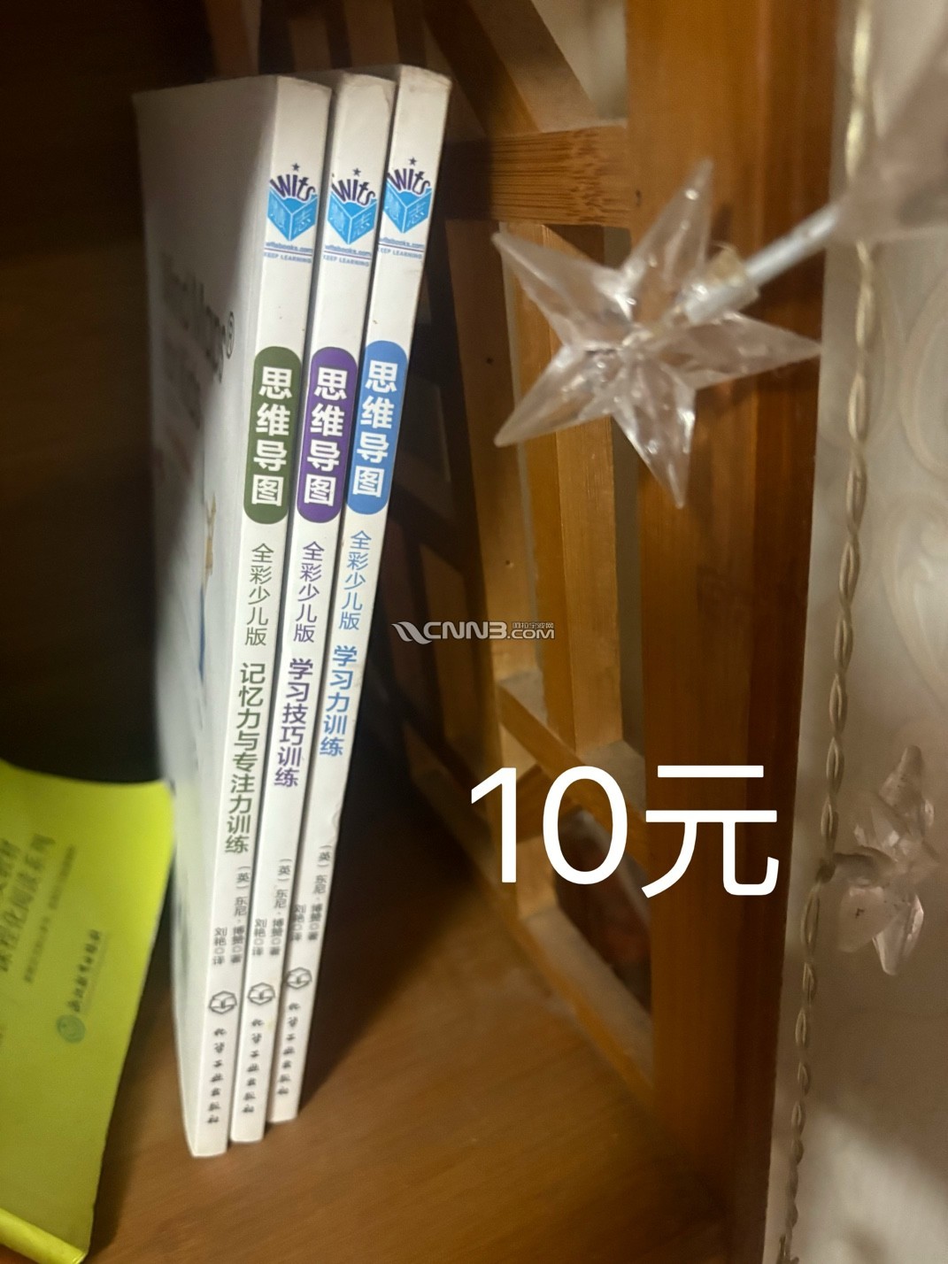 1783828273832613686.jpg