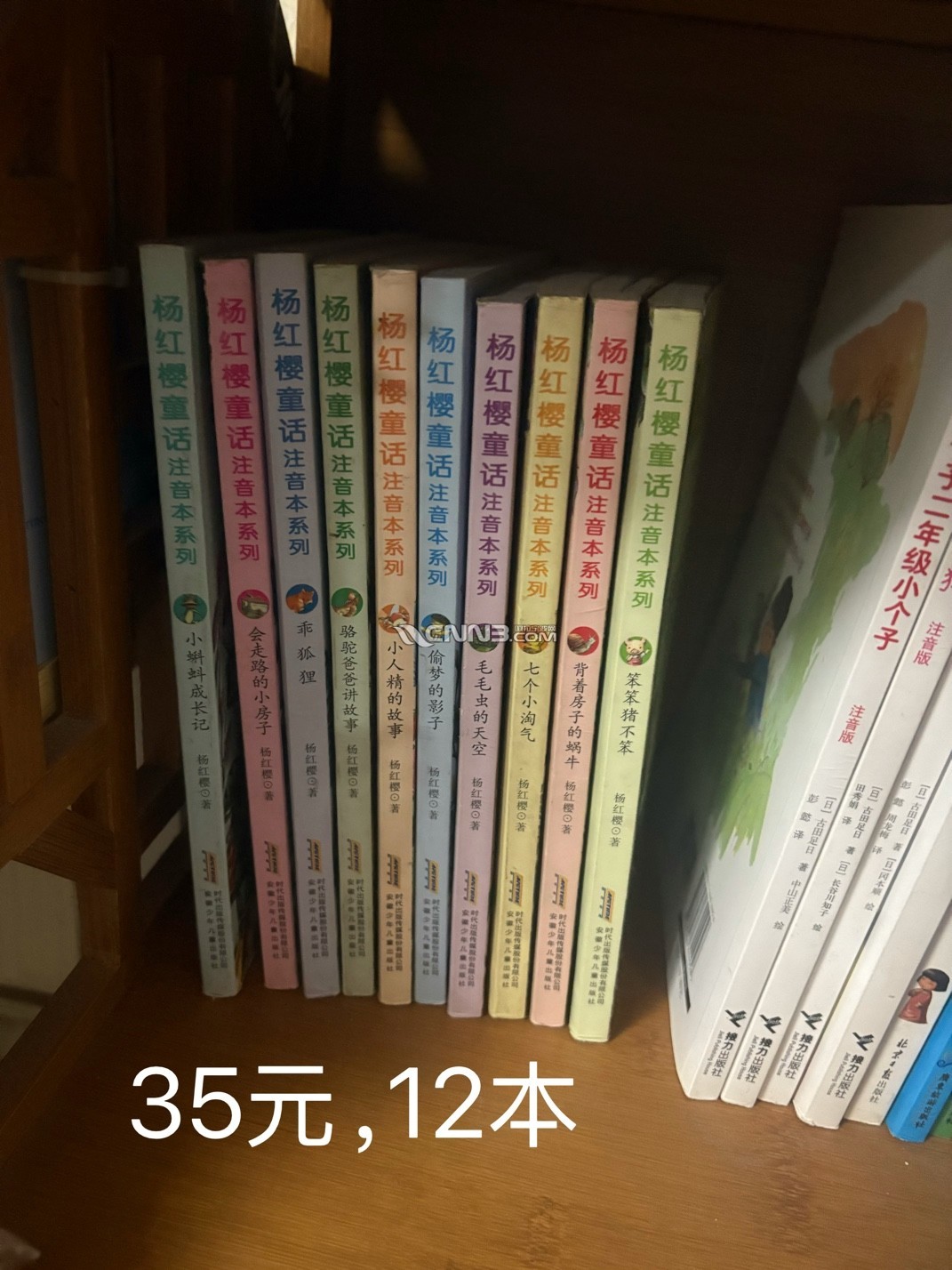 1783828286975356128.jpg