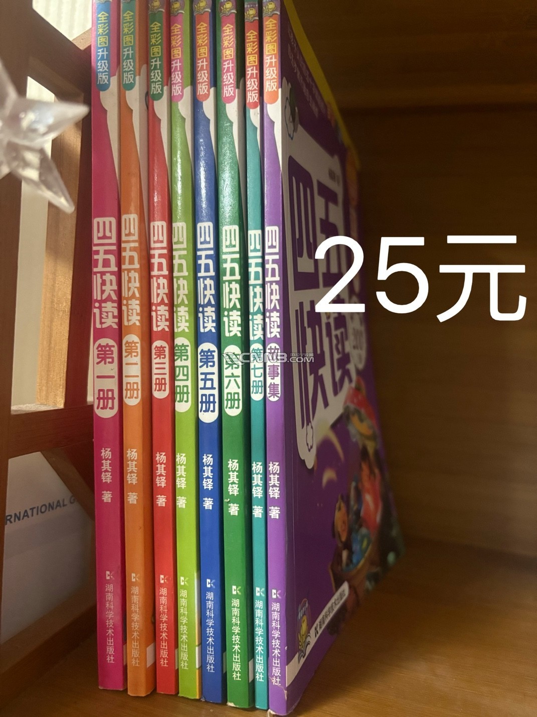 1783828317776832414.jpg