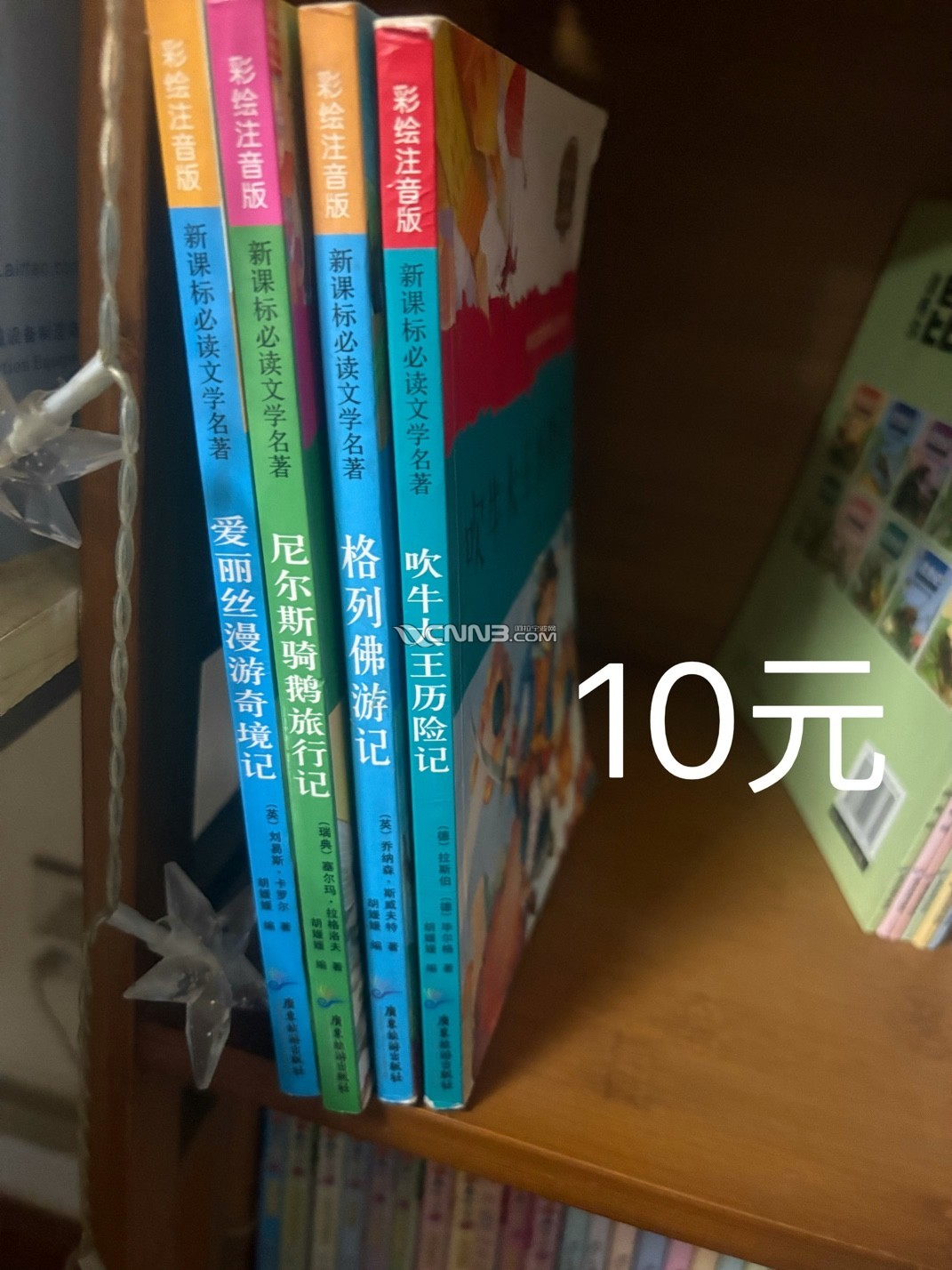 1783828587502867485.jpg
