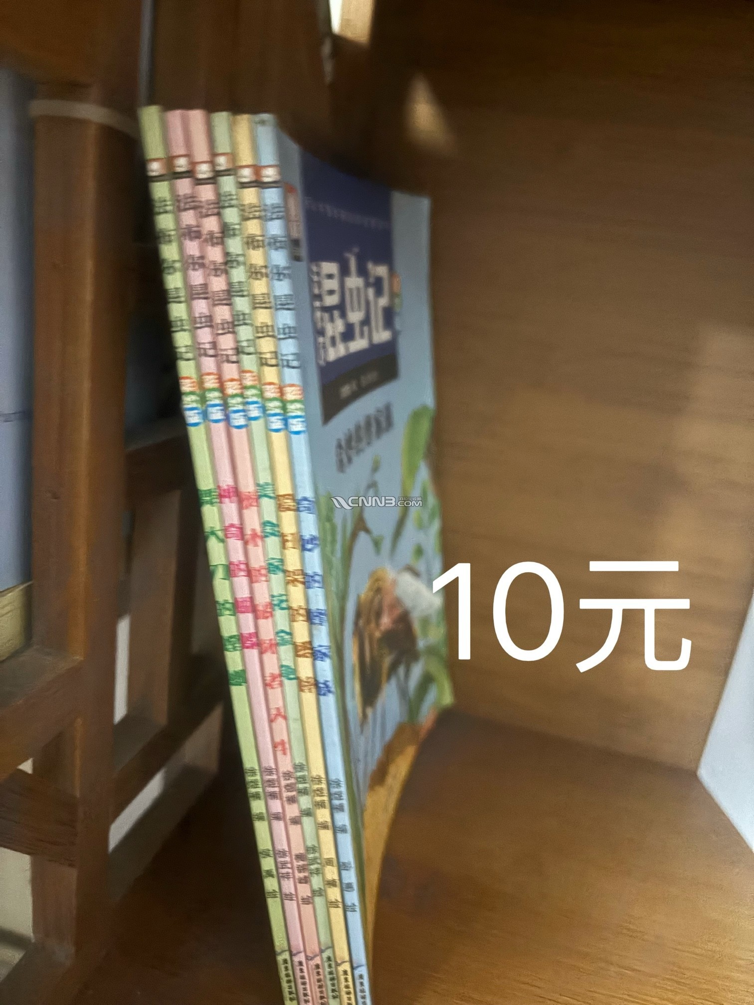 1783828587680648965.jpg