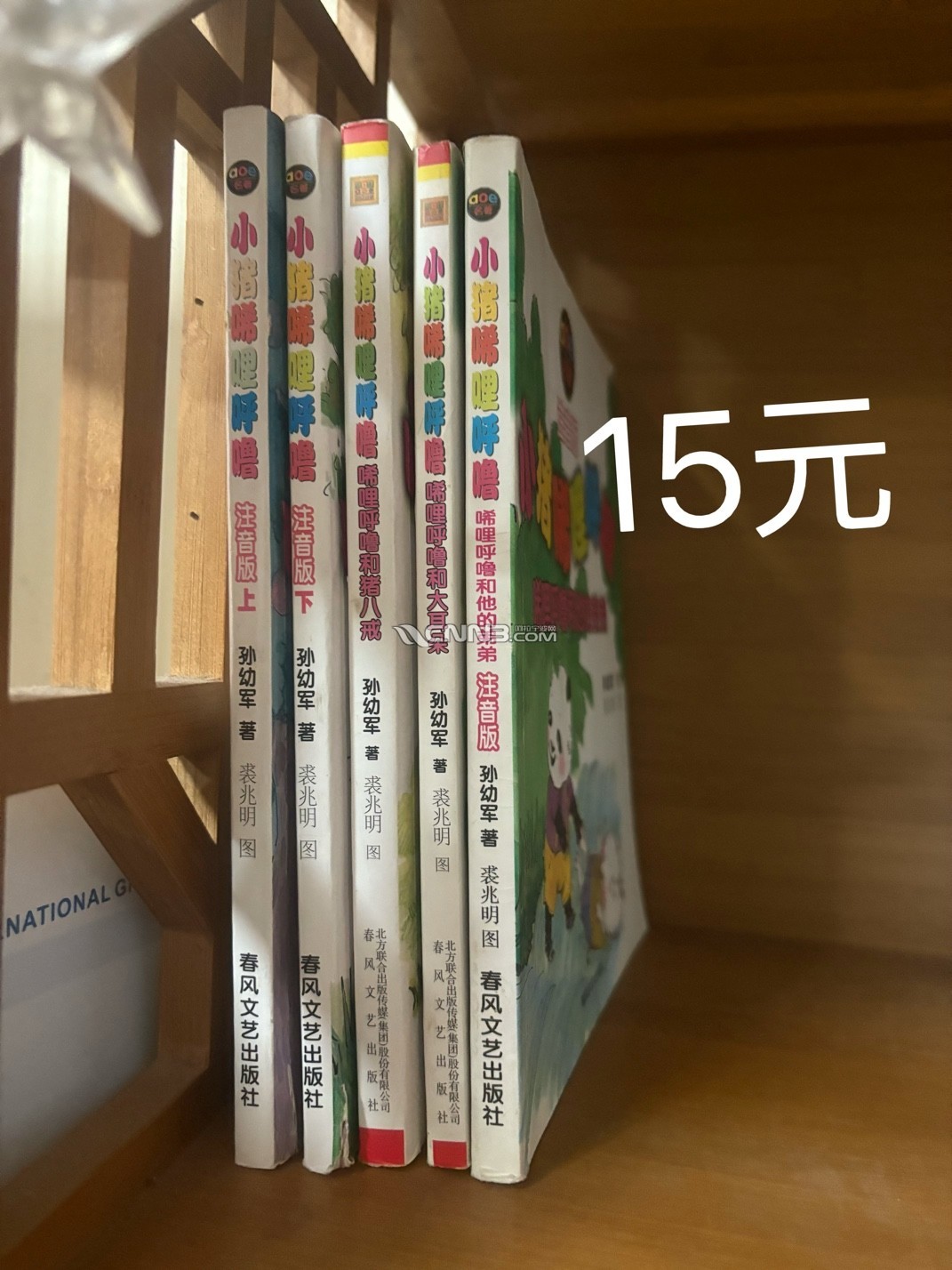 1783828596600250288.jpg