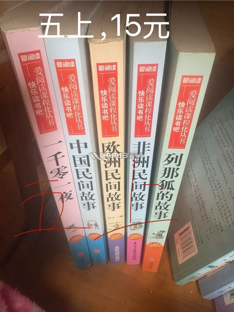 1783828597769958832.jpg