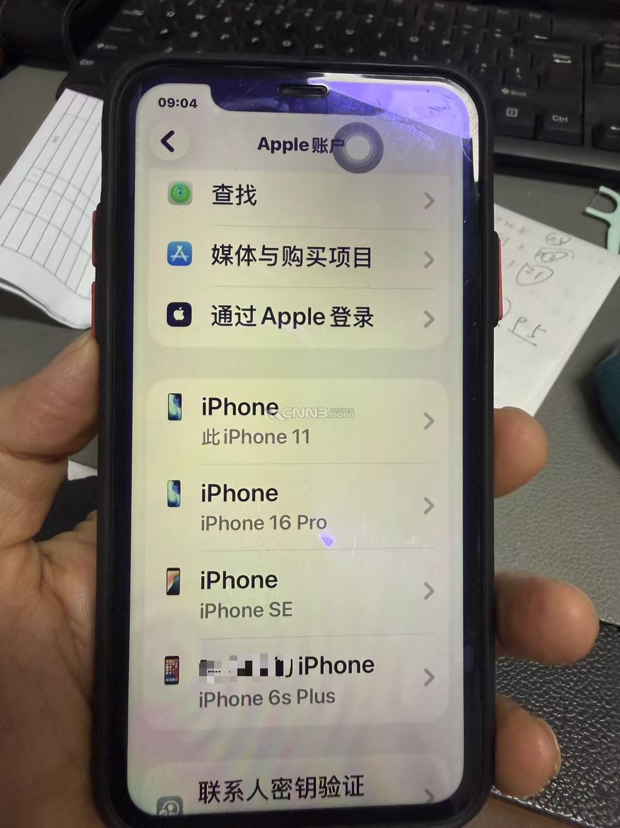 微信图片_20260720101703_13_8.png