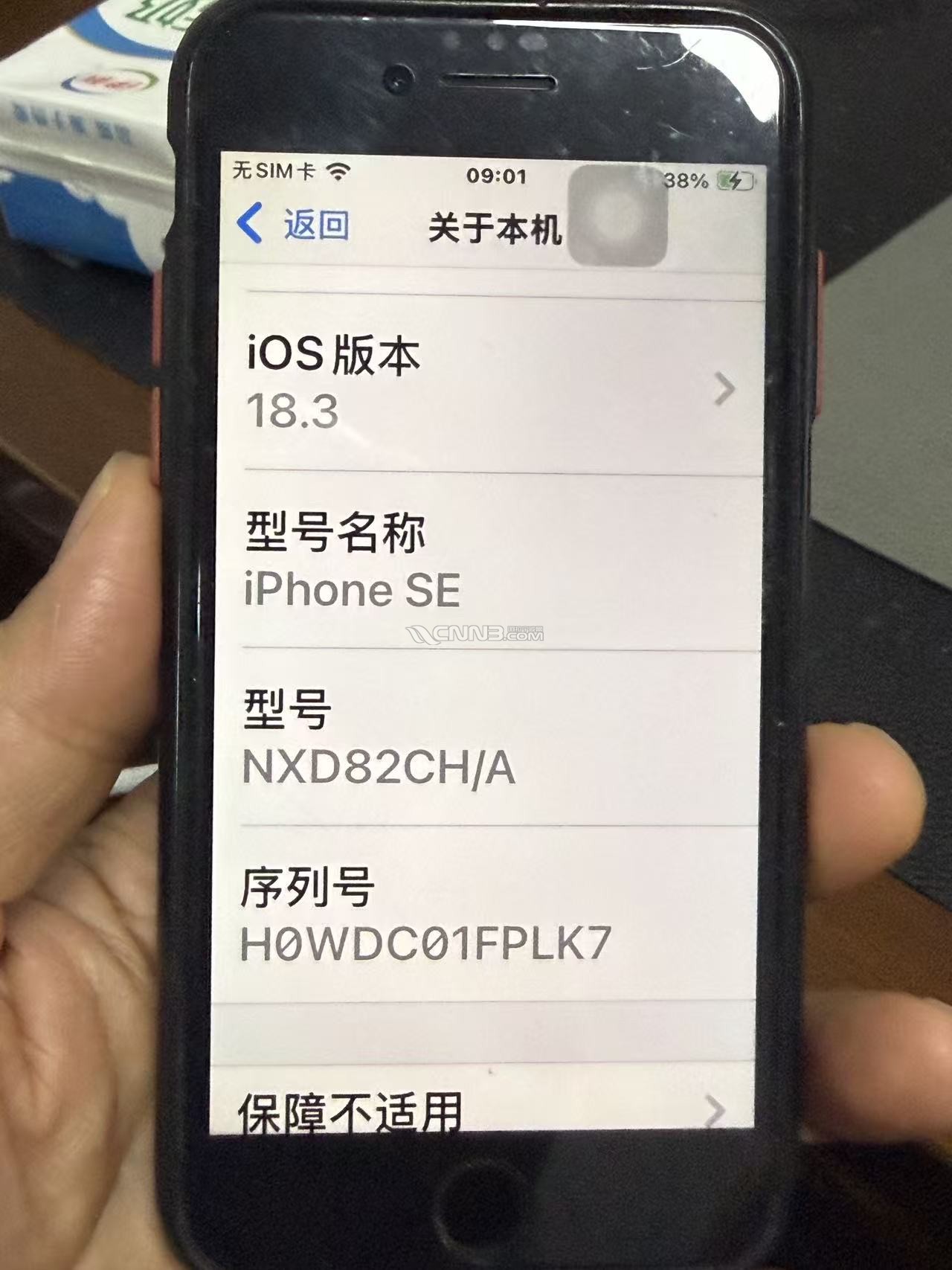 微信图片_20260720100117_9_8.jpg